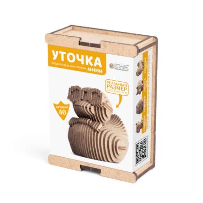 Конструктор 3D мини "Уточка", деревянный