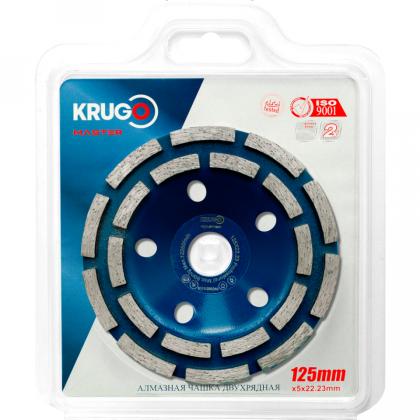 Диск (чашка) алмазный по бетону Krugo Master 125*22,23 мм, двухрядный
