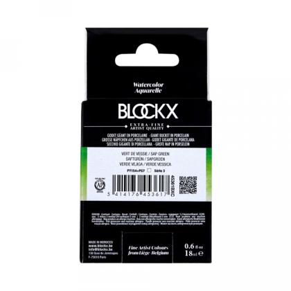 Краски акварельные "Blockx. Giant pan" 177 тинт нейтральный, 18 мл., кювета