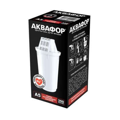 Модуль сменный фильтрующий Аквафор А5