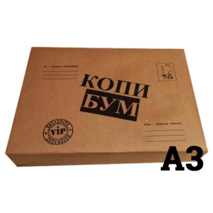 бумага  A3  80г/м 500л "Копи-Бум" класс C РБ