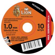 Круг отрезной по металлу M-Lion T41-125*1,0*22,2 мм
