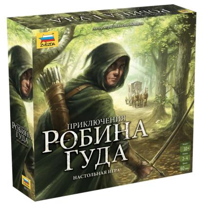 Игра настольная "Приключения Робина Гуда"