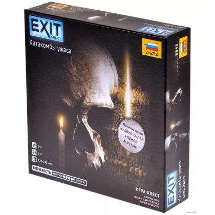 Игра настольная "Exit Квест. Катакомбы ужаса"