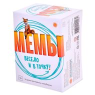 Игра настольная "Мемы: Весело и в точку!" 18+