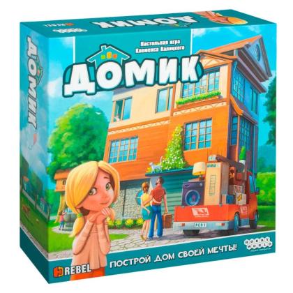 Игра настольная "Домик"