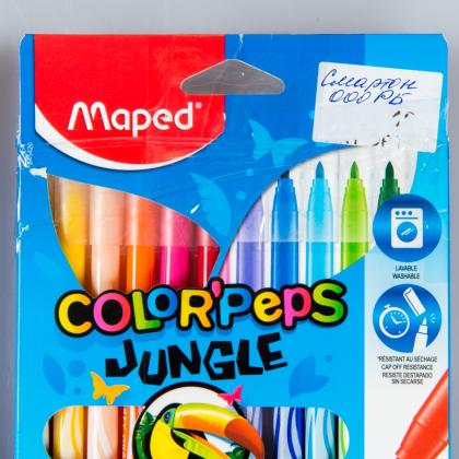 Фломастеры "Jungle" 12 шт. -50