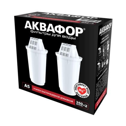 Модуль сменный фильтрующий Аквафор А5, комплект 2 шт.