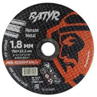 Круг отрезной по металлу Batyr T41-150*1,8*22,2 мм