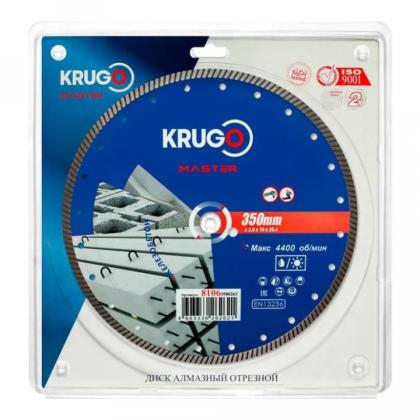 Круг алмазный по ж/бетону Krugo Master 350*25,4 мм, турбо