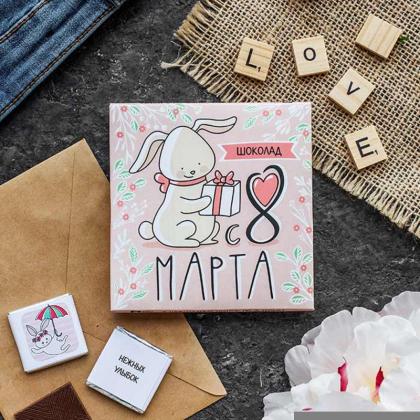 Шоколад молочный "Кватро. 8 марта. Зайка" 60 гр.