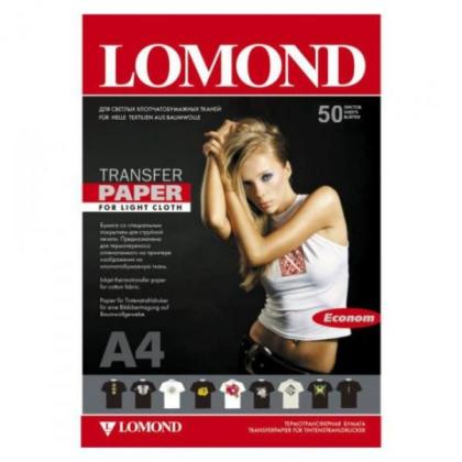 Бумага термотрансферная A4, 10л., для темн.тканей, LOMOND
