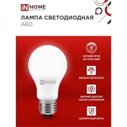 Лампа светодиодная In Home LED A-60-VC, груша, 10Вт, белый, E27