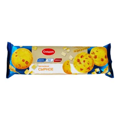 Печенье сдобное "Сырное" 120 гр.