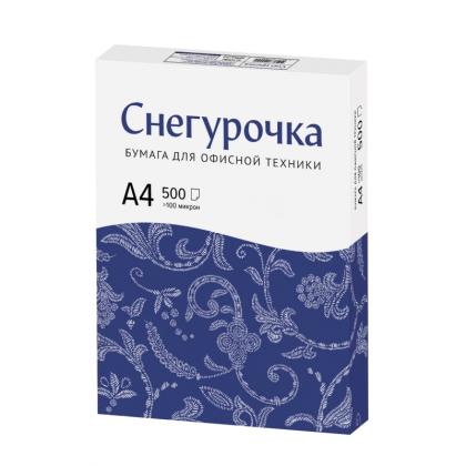 бумага   A4 80г/м 500л "Снегурочка"