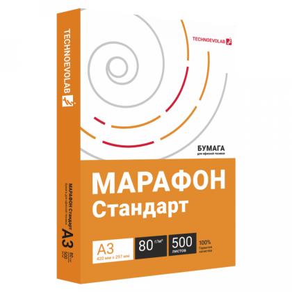 бумага  A3  80г/м 500л "Марафон Стандарт"