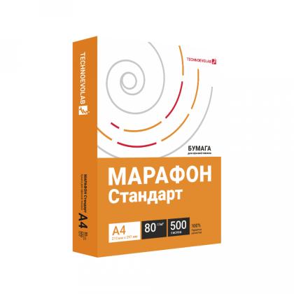 бумага  A3  80г/м 500л "Марафон Стандарт"