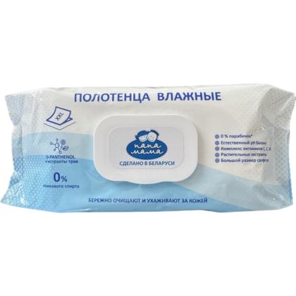 Салфетки влажные полотенца универсальные с клапаном XXL (210*200мм плотность 27г/м2) , 80 шт.