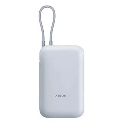 Внешний аккумулятор Xiaomi Power Bank 10000 mAh Ice Blue (P15ZM)