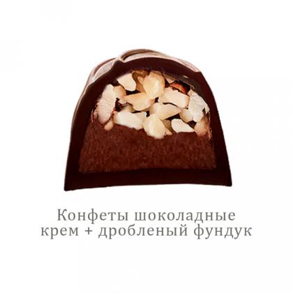 Конфеты в наборе "Impresso" Premium 424 гр., коричневый