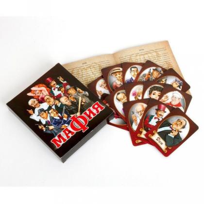 Игра настольная "Мафия"