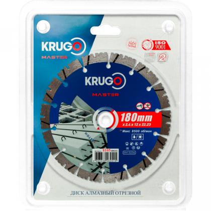 Круг алмазный по бетону Krugo Master 180*22,23 мм, турбосегментный