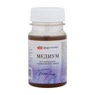 Медиум для акварели "Белые ночи" 100 мл.
