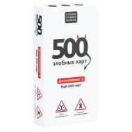 Игра настольная "500 Злобных карт. Дополнение 3. Набор Белый" 18+