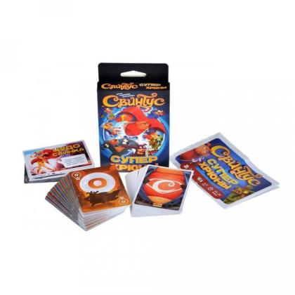 Игра настольная "Свинтус Суперхрюны"