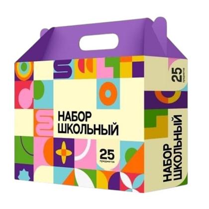 Набор школьно-письменных принадлежностей "Вундеркинд", 25 предм.
