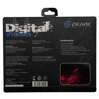 коврик для мыши Oklick OK-F0252, черный с красными частицами 