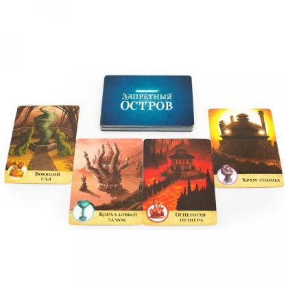 Игра настольная "Запретный Остров"