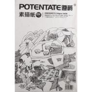Бумага для рисования "Potentate", 78,7*109,2 см, 160 г/м2, натуральный белый