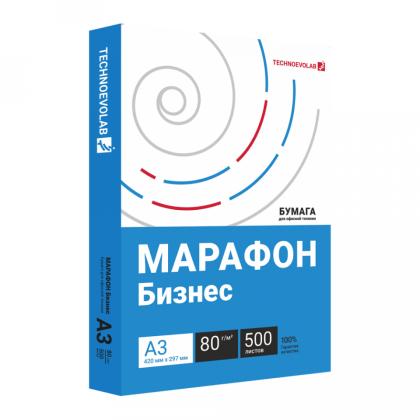 бумага   A4 80г/м 500л "Марафон Бизнес"