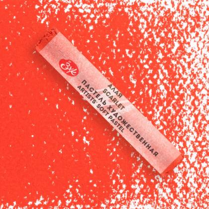 Пастель сухая "Мастер-класс" 220 желтая средняя