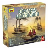 Игра настольная "Королева Миссисипи"
