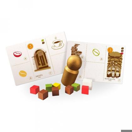 Игра настольная "Кофе"