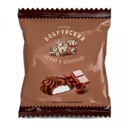 Зефир "Первый Бобруйский" 230 гр., в шоколаде