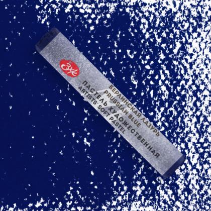 Пастель сухая "Мастер-класс" 965 золото