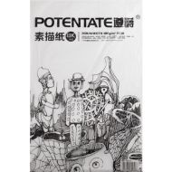 Бумага для рисования "Potentate", 27*39 см, 180 г/м2, натуральный белый