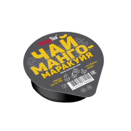 Смесь для приготовления чая "SimpaTea" манго-маракуйя, 45 г.
