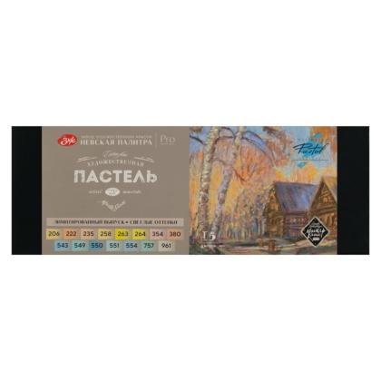 Пастель мягкая "Мастер Класс. Светлые оттенки" набор 15 цв.