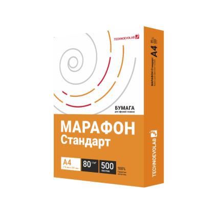 бумага   A4 80г/м 500л "Марафон Стандарт"