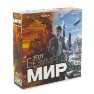 Игра настольная "Этот безумный мир"