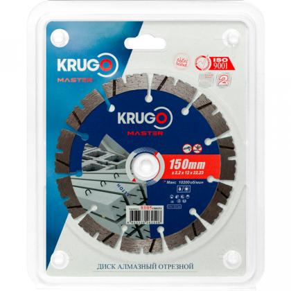 Круг алмазный по бетону Krugo Master 150*22,23 мм, сегментный