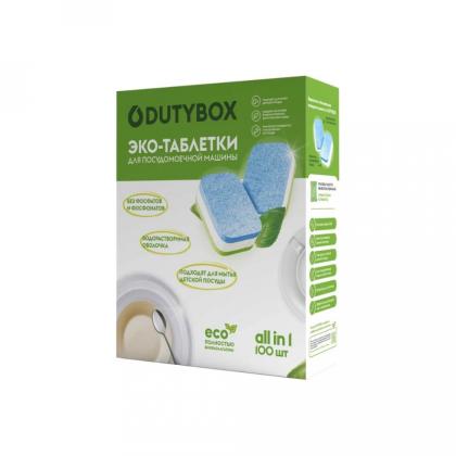 Средство д/мытья посуды в посудомоечной машине "Dutybox" таблетки экологичные, 100 шт./уп.