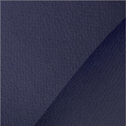 Бумага для пастели "Мастер-Класс" А3, 160 г/м2, синий темный