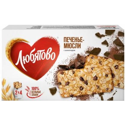 Печенье "Любятово" 120 г., злаковое с шоколадом