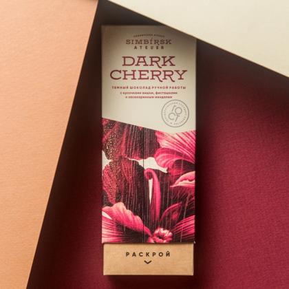 Шоколад темный "Simbirsk Atelier. Dark Cherry" 100 гр., с кусочками вишни, клубники и карамелизированным миндалем