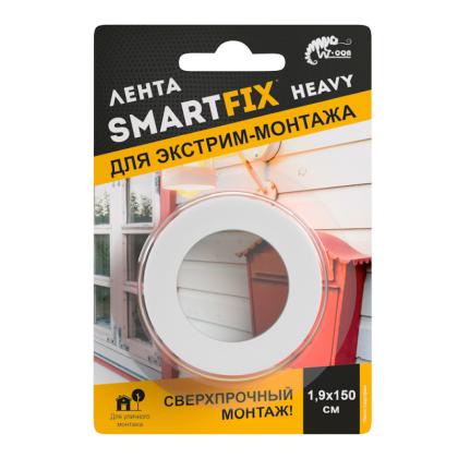 Клейк. лента двусторонняя 19 мм*1,5 м "SmartFix Heavy" монтажная, всепогодная, серый